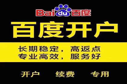 案例解析：今日头条信息流广告助力品牌崛起