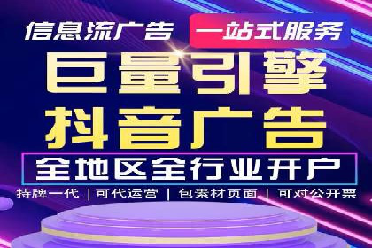 某公司SEM代运营项目全程回顾与反思